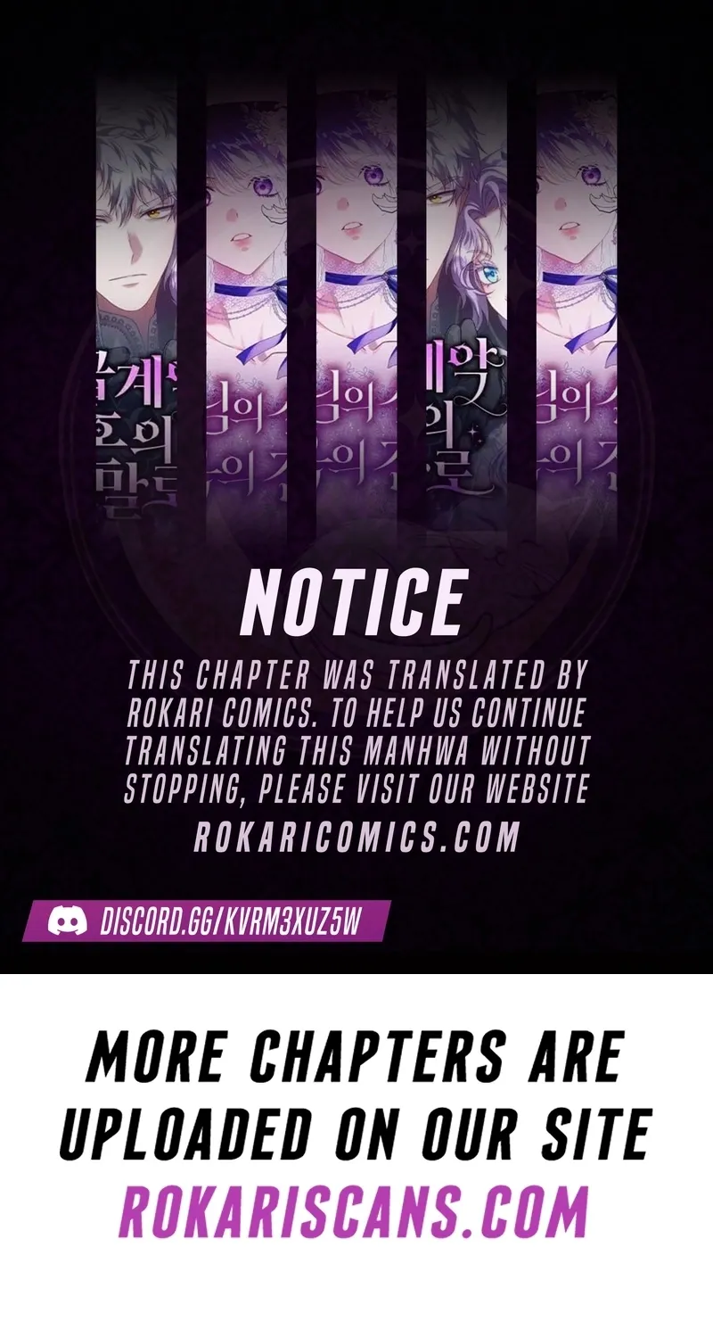 I Want a Divorce, Please Stop Obsessing Over Me! Chapter 8 page 1 - 