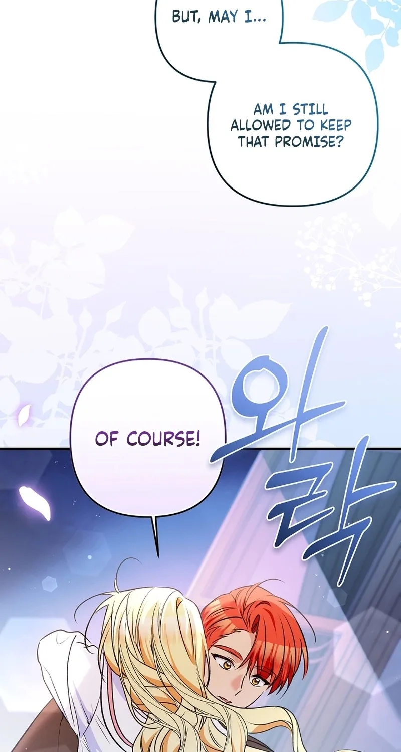 I Want a Divorce, Please Stop Obsessing Over Me! Chapter 8 page 14 - 