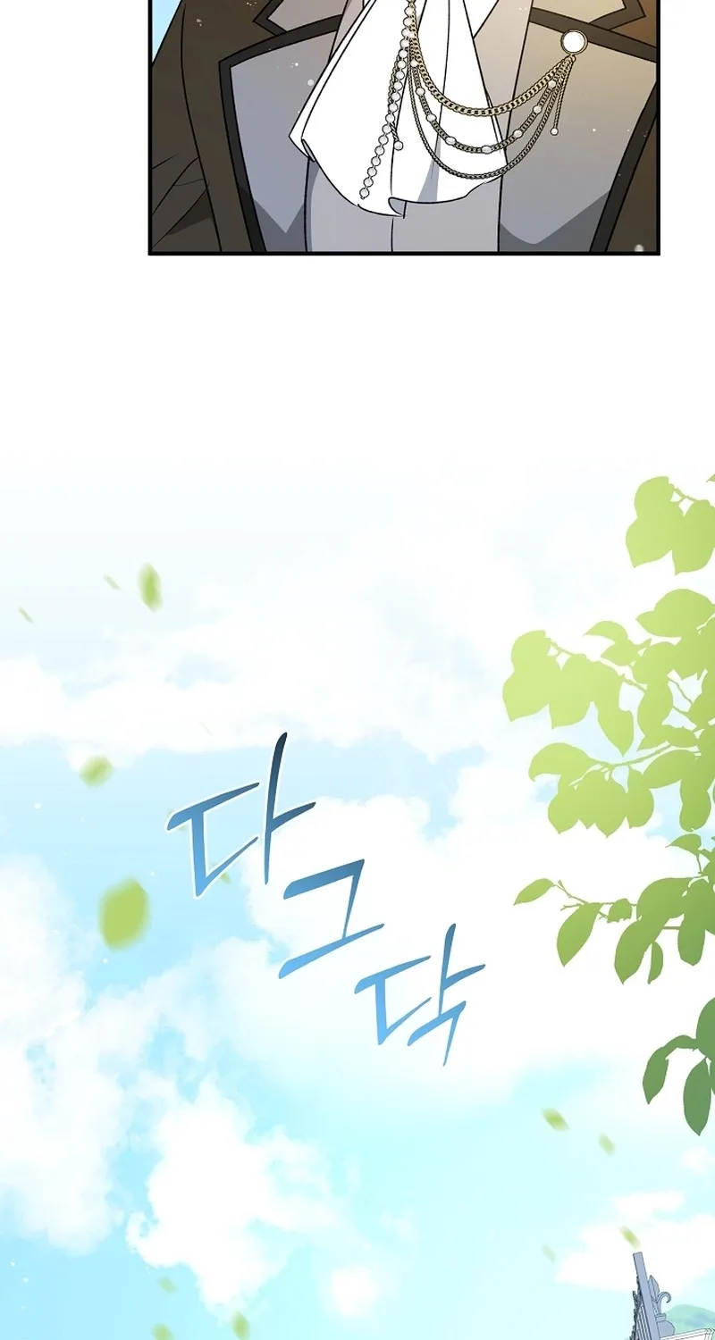 I Want a Divorce, Please Stop Obsessing Over Me! Chapter 8 page 46 - 