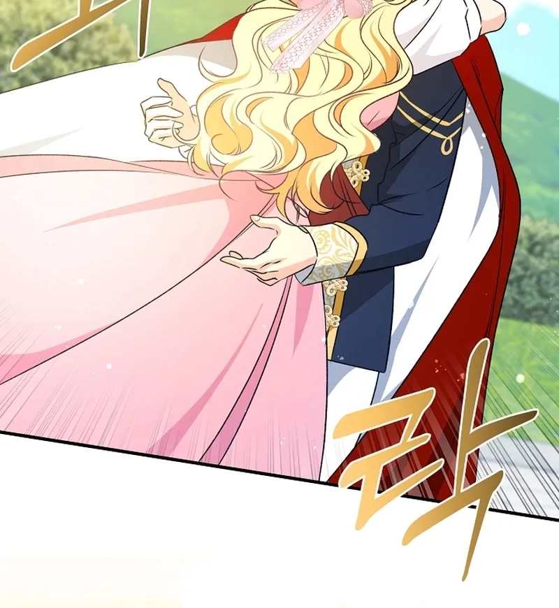 I Want a Divorce, Please Stop Obsessing Over Me! Chapter 8 page 55 - 