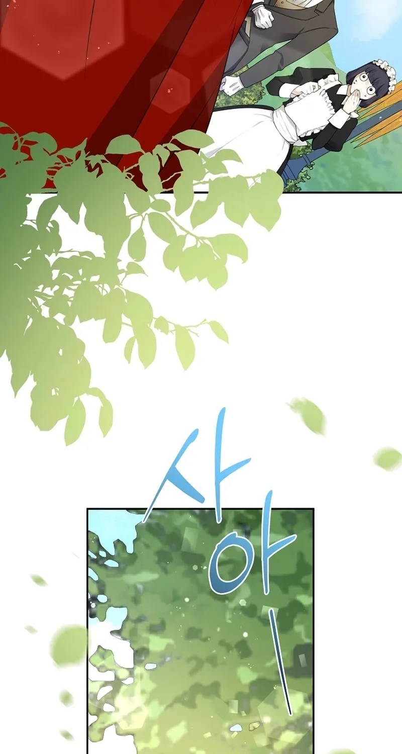 I Want a Divorce, Please Stop Obsessing Over Me! Chapter 8 page 70 - 