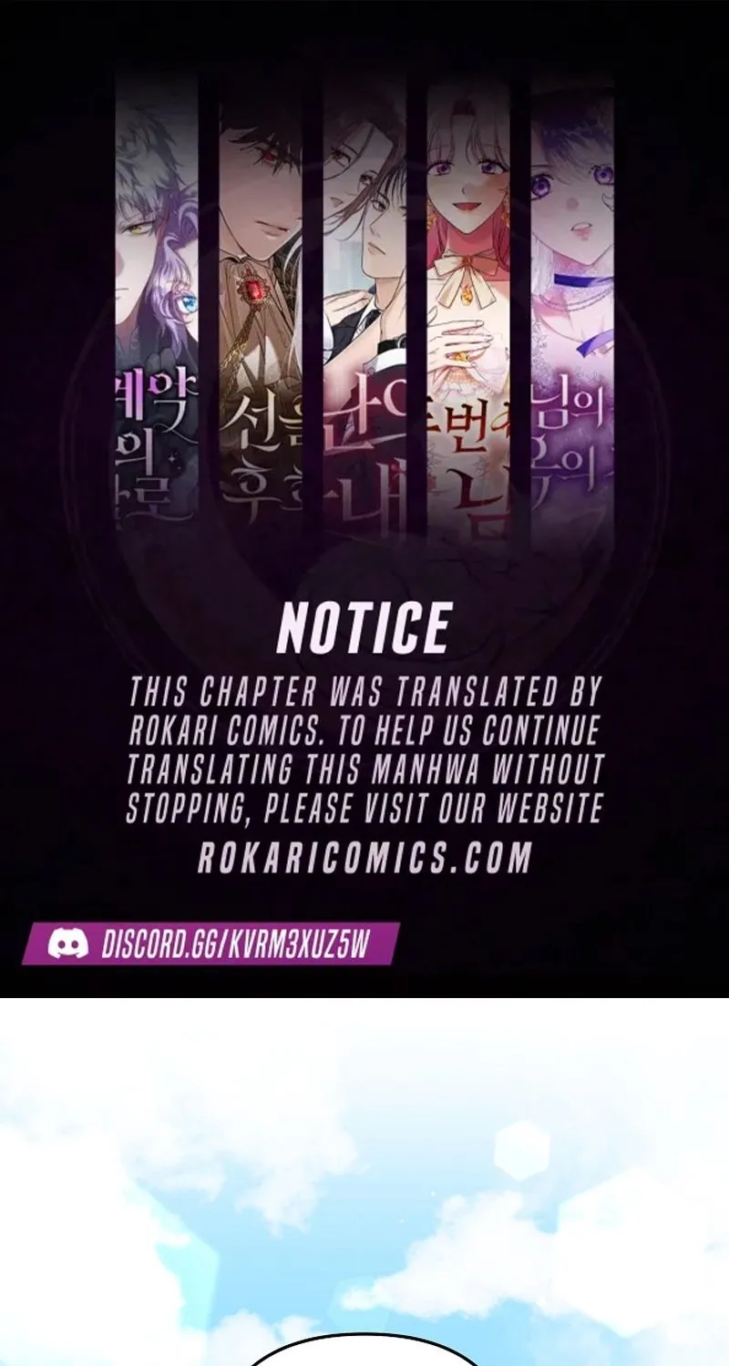 I Want a Divorce, Please Stop Obsessing Over Me! Chapter 9 page 1 - 