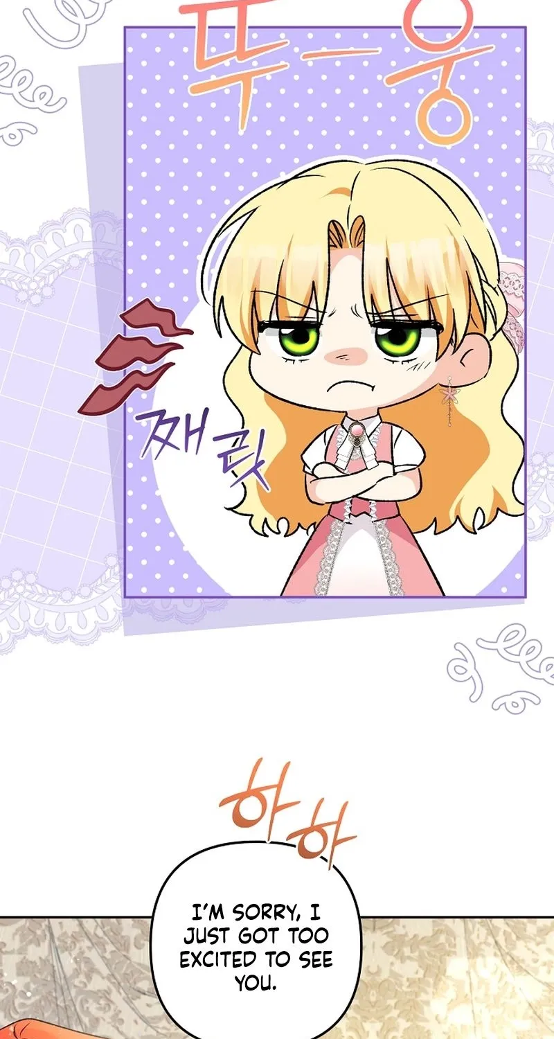 I Want a Divorce, Please Stop Obsessing Over Me! Chapter 9 page 11 - 
