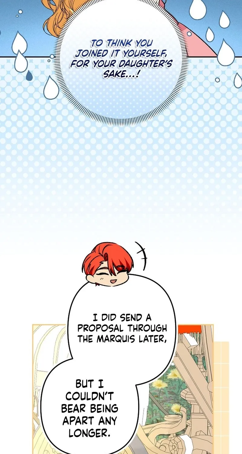 I Want a Divorce, Please Stop Obsessing Over Me! Chapter 9 page 43 - 