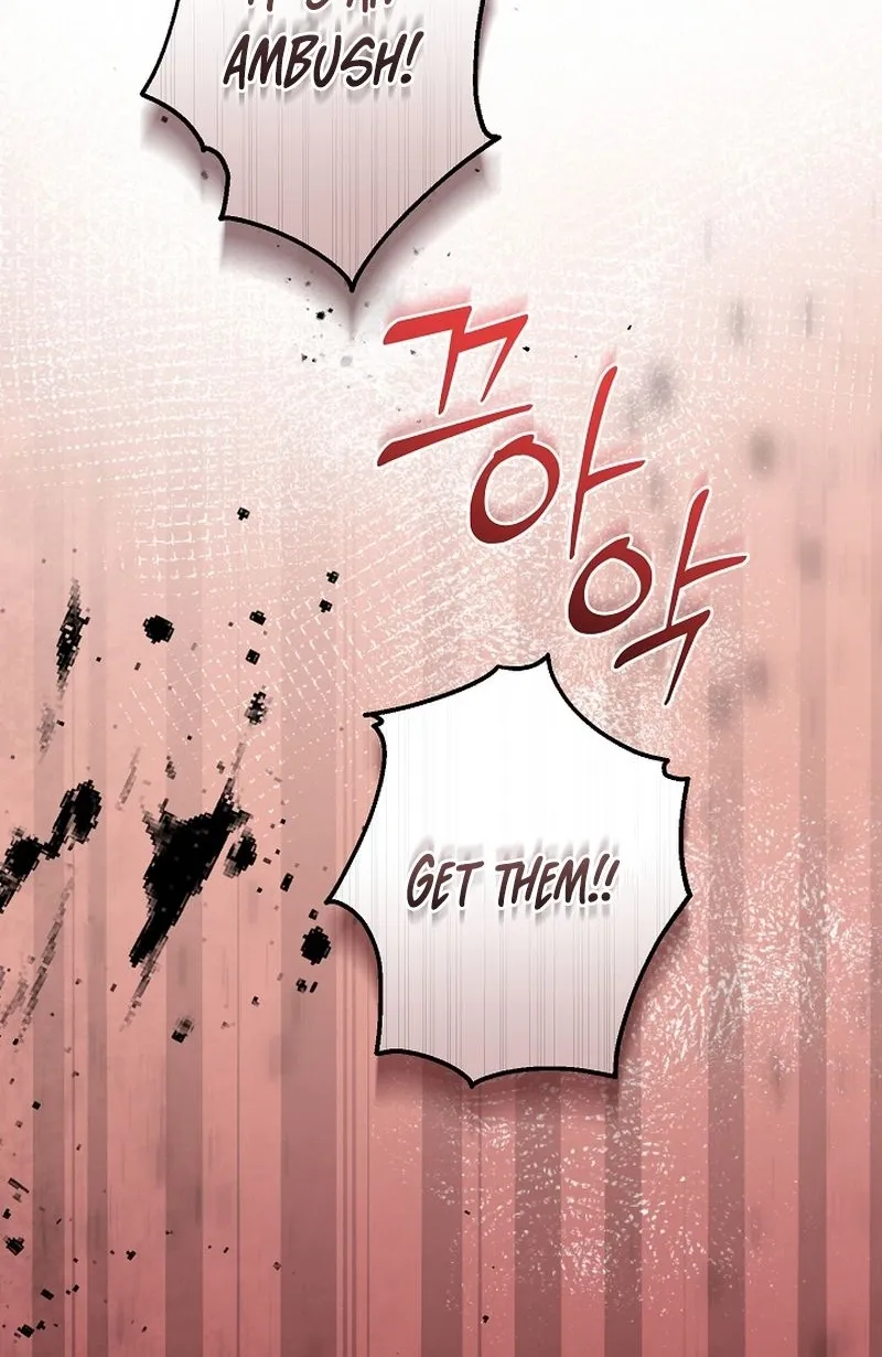 I Want a Divorce, Please Stop Obsessing Over Me! Chapter 9 page 98 - 