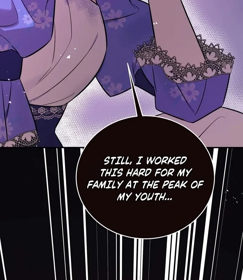 I Want My First Time With a Handsome Knight Chapter 0 page 12 - 