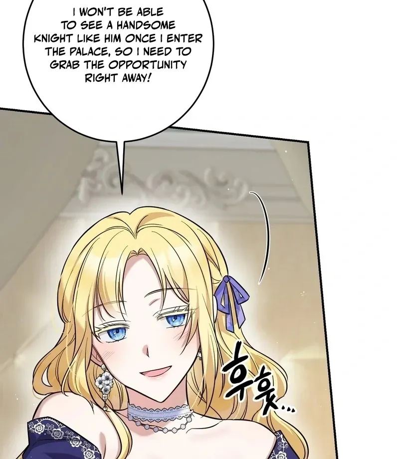 I Want My First Time With a Handsome Knight Chapter 0 page 30 - 