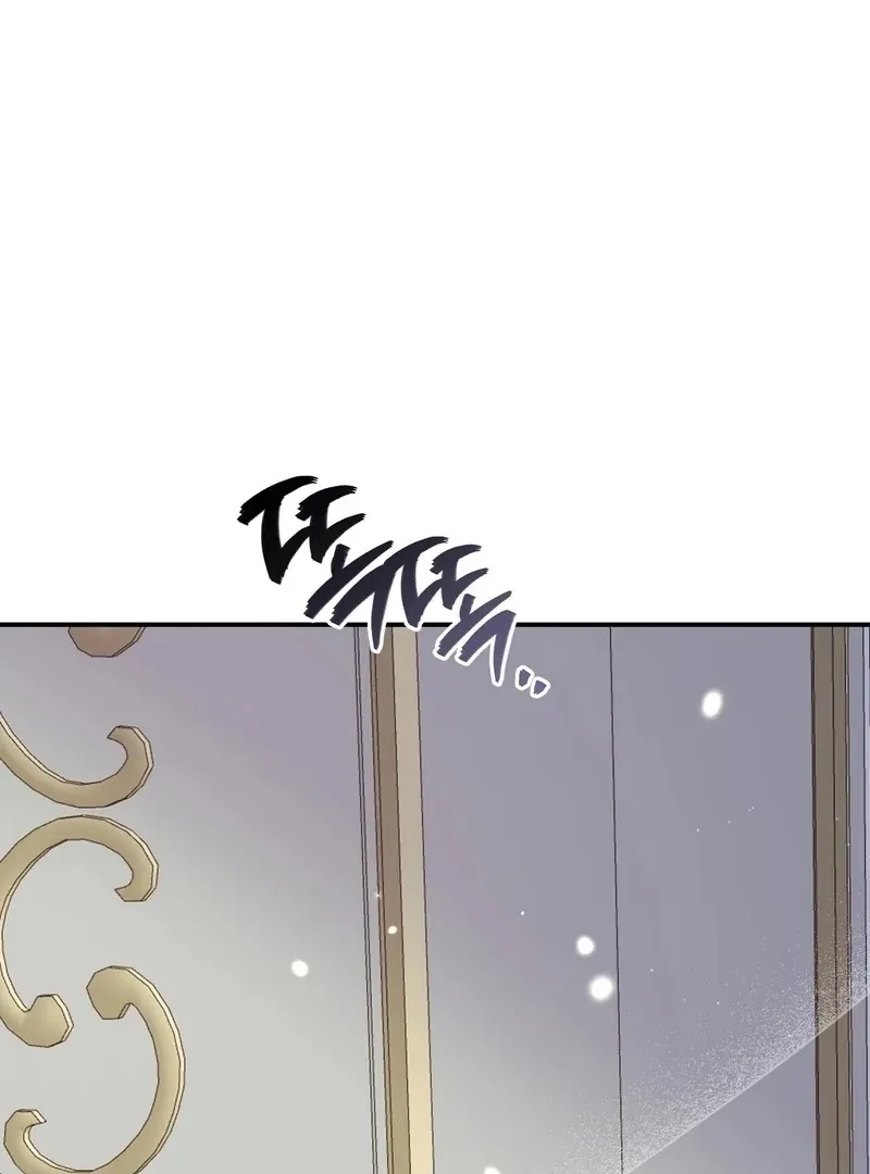 I Want My First Time With a Handsome Knight Chapter 0 page 41 - 