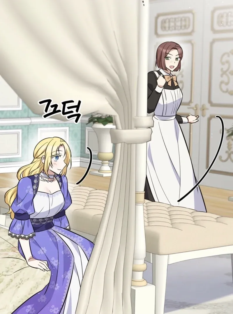 I Want My First Time With a Handsome Knight Chapter 1 page 101 - 