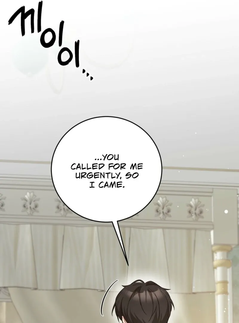 I Want My First Time With a Handsome Knight Chapter 1 page 115 - 
