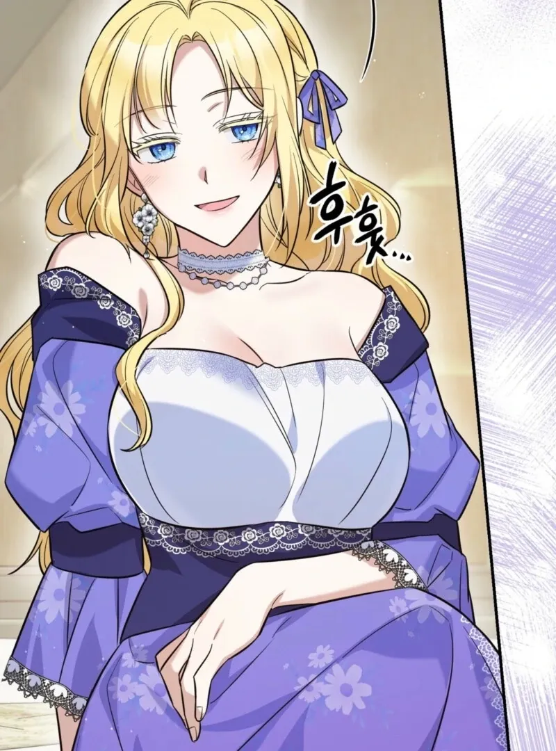 I Want My First Time With a Handsome Knight Chapter 1 page 119 - 