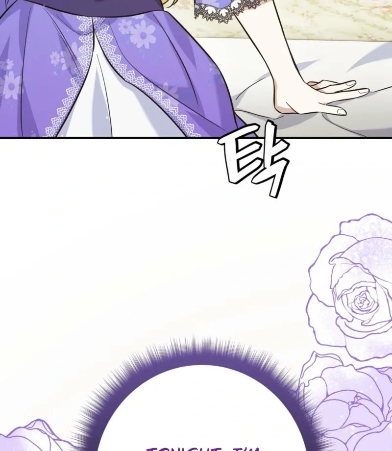 I Want My First Time With a Handsome Knight Chapter 1 page 126 - 