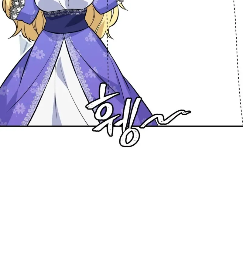 I Want My First Time With a Handsome Knight Chapter 1 page 152 - 