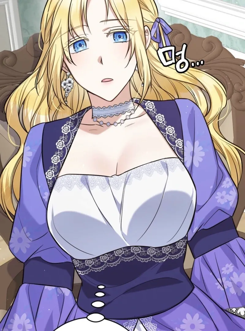 I Want My First Time With a Handsome Knight Chapter 1 page 158 - 