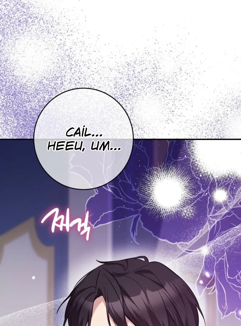 I Want My First Time With a Handsome Knight Chapter 1 page 193 - 