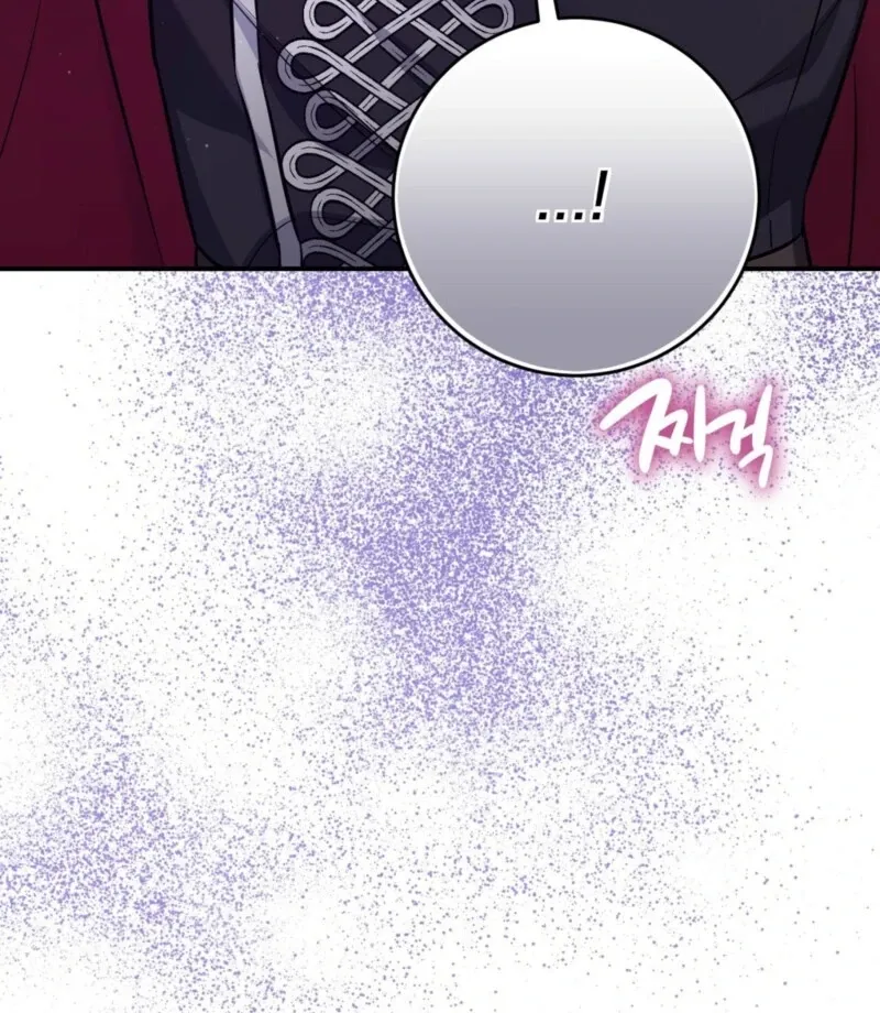 I Want My First Time With a Handsome Knight Chapter 1 page 195 - 