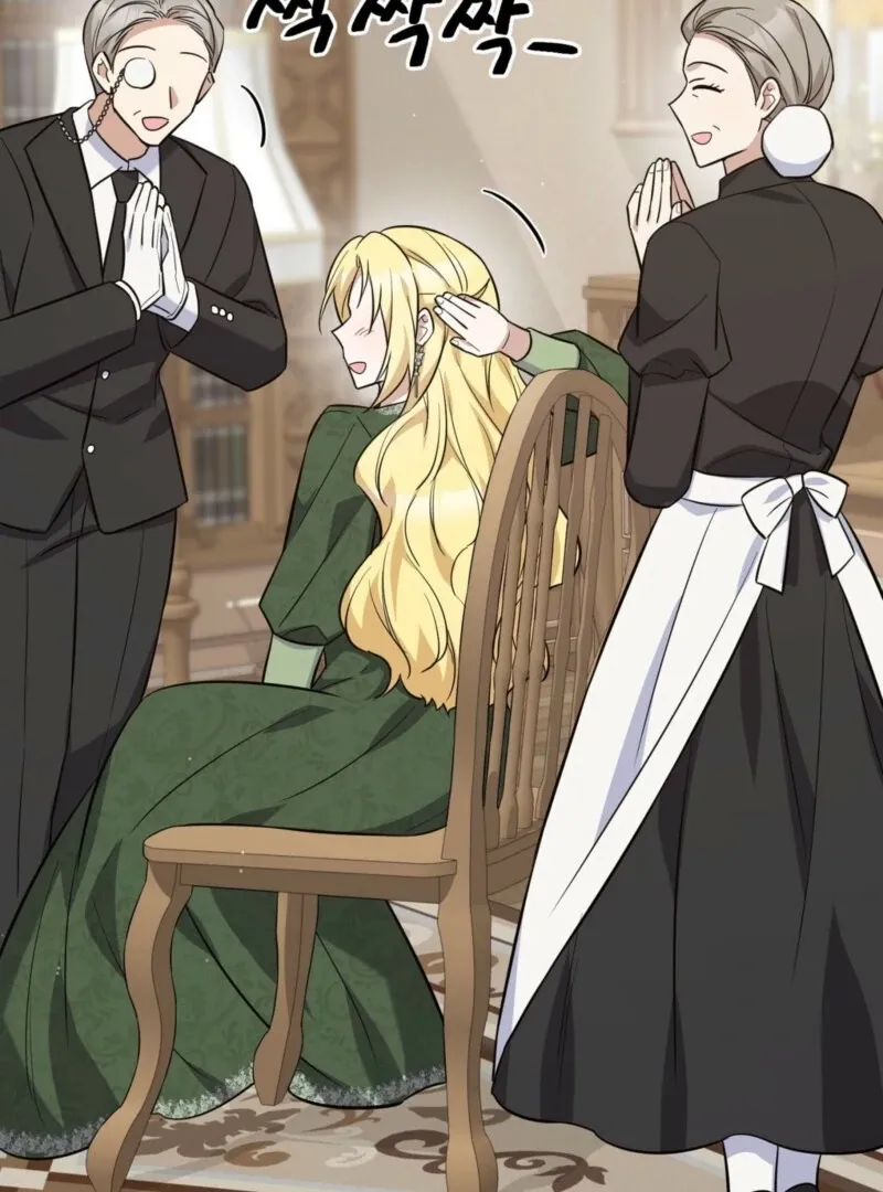 I Want My First Time With a Handsome Knight Chapter 1 page 37 - 