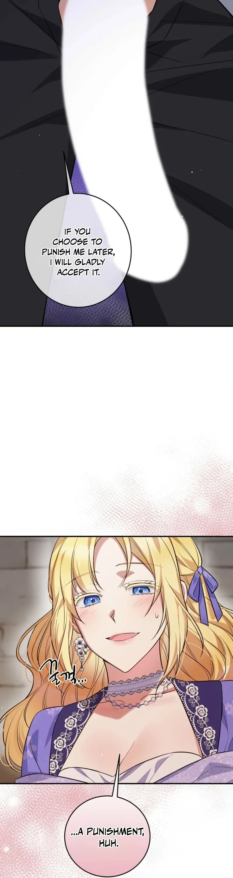 I Want My First Time With a Handsome Knight Chapter 2 page 104 - 