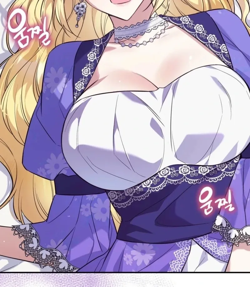 I Want My First Time With a Handsome Knight Chapter 2 page 12 - 