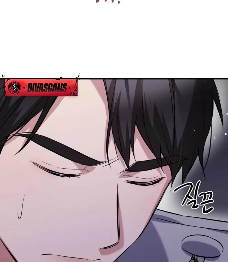 I Want My First Time With a Handsome Knight Chapter 2 page 112 - 