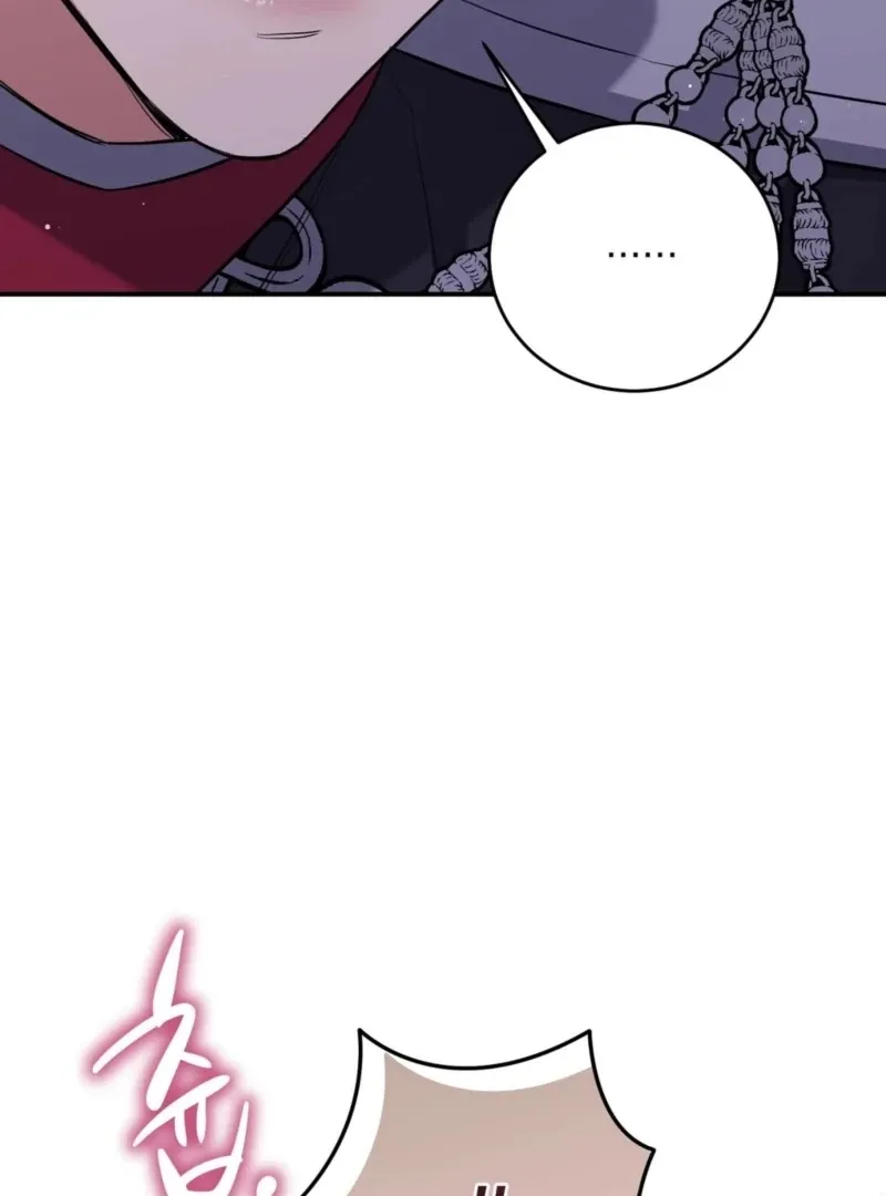 I Want My First Time With a Handsome Knight Chapter 2 page 113 - 
