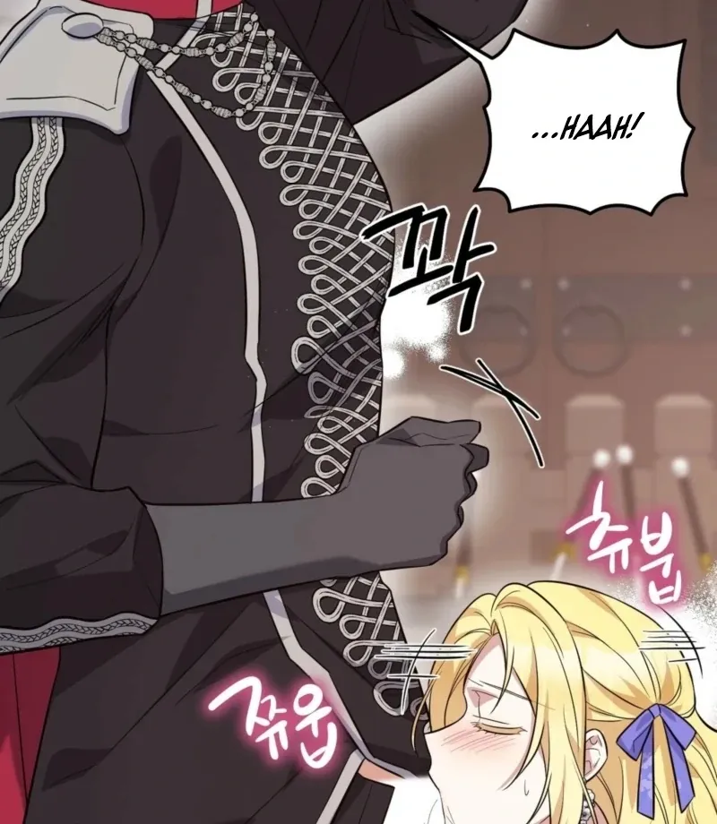 I Want My First Time With a Handsome Knight Chapter 2 page 120 - 