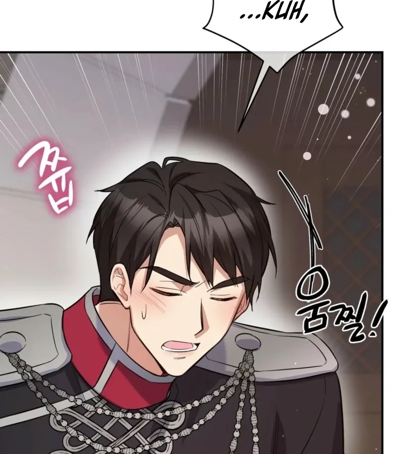 I Want My First Time With a Handsome Knight Chapter 2 page 128 - 