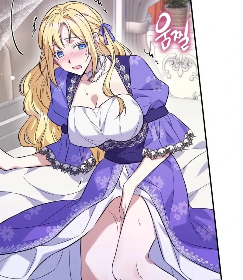 I Want My First Time With a Handsome Knight Chapter 2 page 3 - 