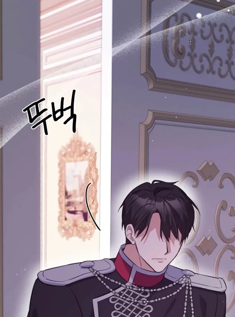 I Want My First Time With a Handsome Knight Chapter 2 page 35 - 