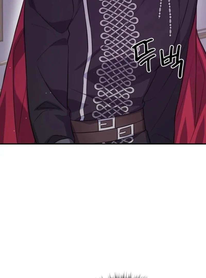I Want My First Time With a Handsome Knight Chapter 2 page 36 - 