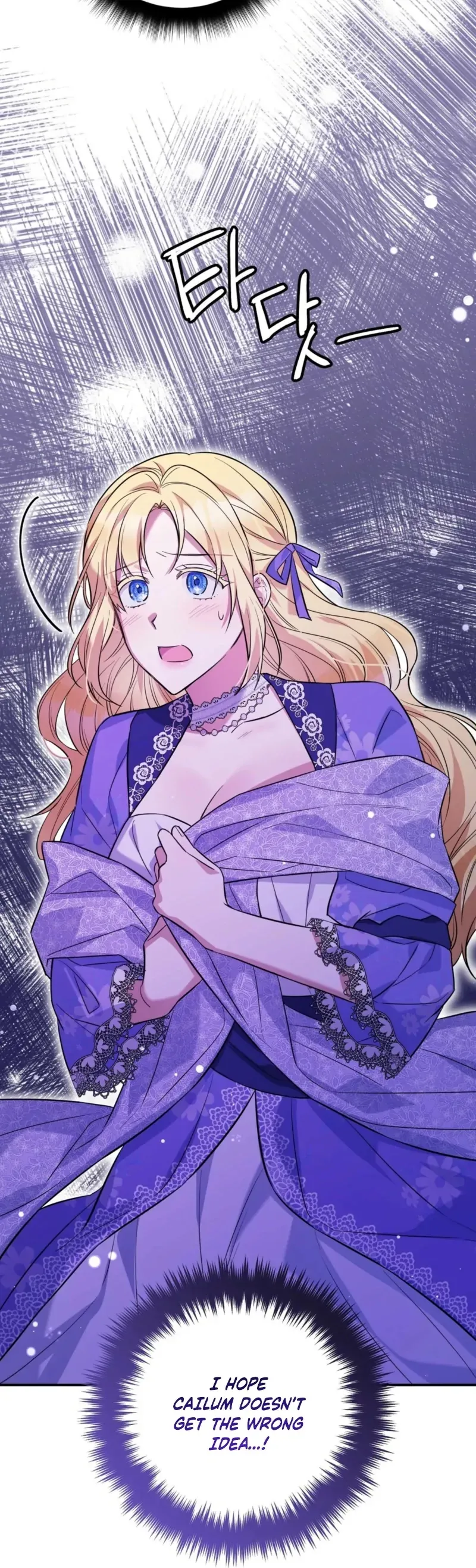 I Want My First Time With a Handsome Knight Chapter 2 page 39 - 