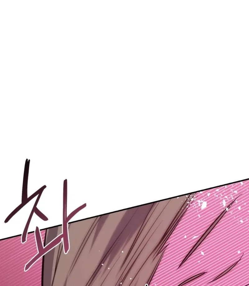I Want My First Time With a Handsome Knight Chapter 2 page 50 - 