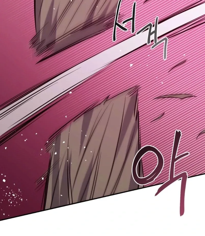 I Want My First Time With a Handsome Knight Chapter 2 page 51 - 