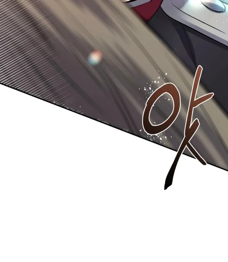 I Want My First Time With a Handsome Knight Chapter 2 page 60 - 