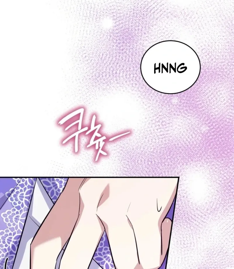 I Want My First Time With a Handsome Knight Chapter 2 page 7 - 