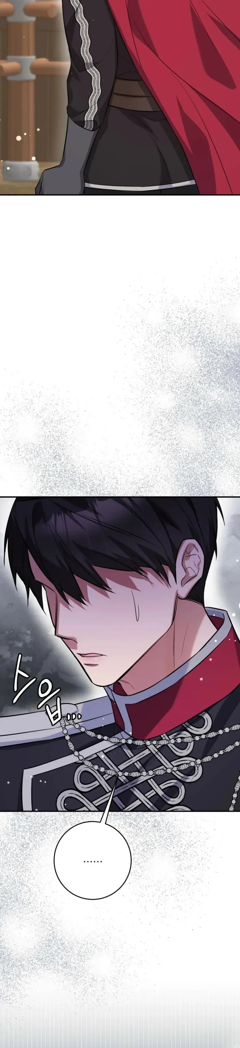 I Want My First Time With a Handsome Knight Chapter 2 page 65 - 