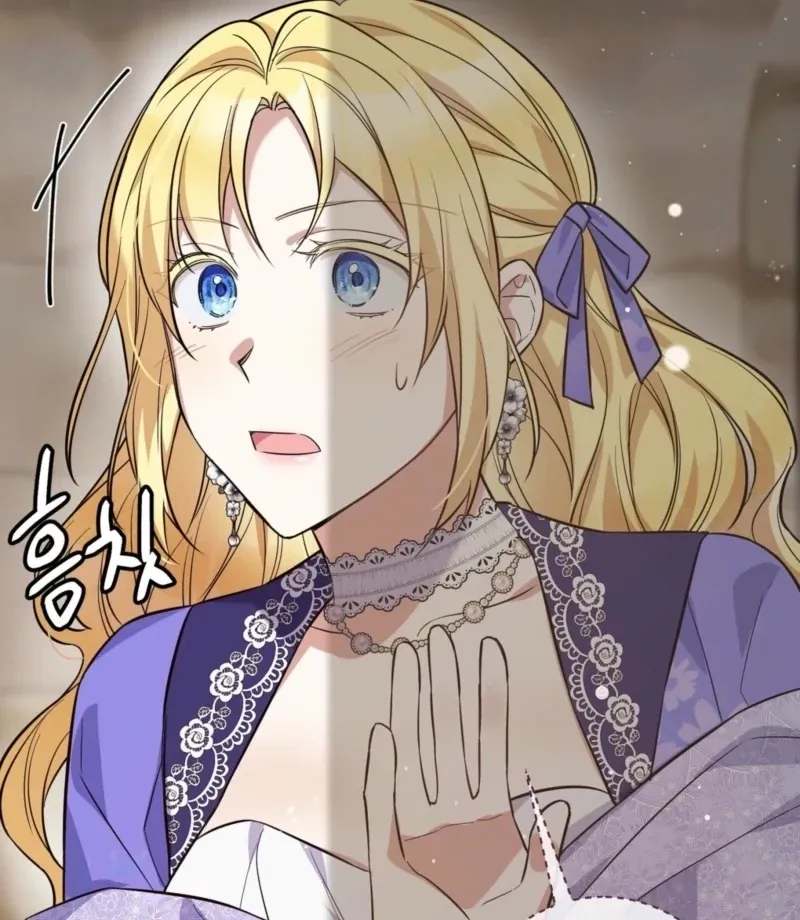 I Want My First Time With a Handsome Knight Chapter 2 page 69 - 