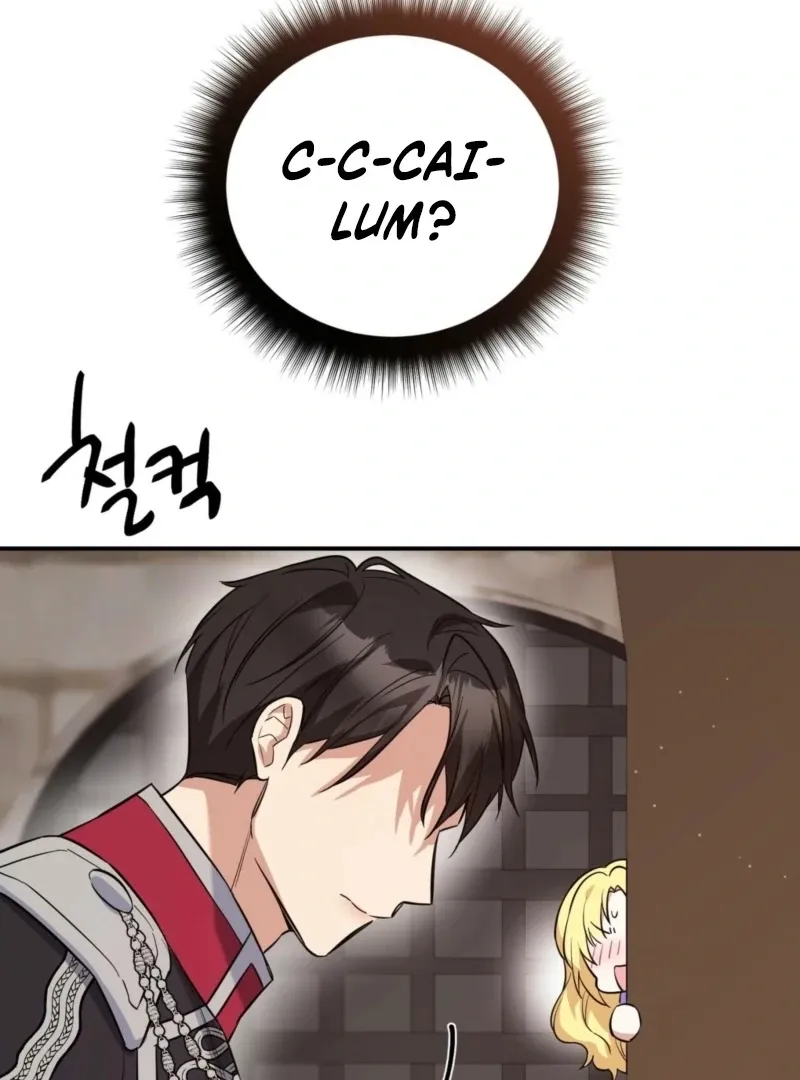 I Want My First Time With a Handsome Knight Chapter 2 page 71 - 