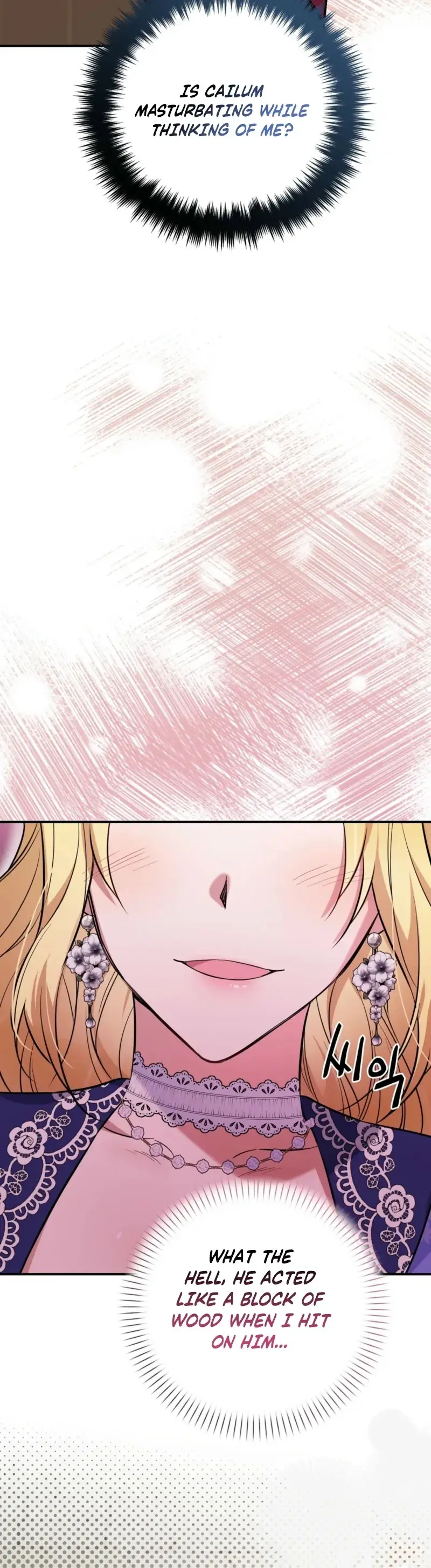 I Want My First Time With a Handsome Knight Chapter 2 page 91 - 