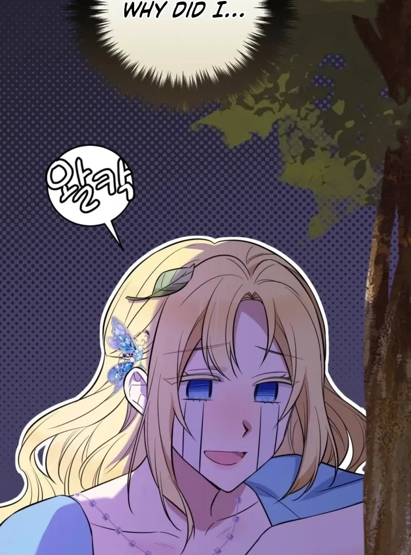 I Want My First Time With a Handsome Knight Chapter 3 page 110 - 