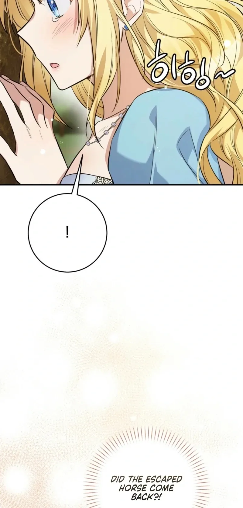 I Want My First Time With a Handsome Knight Chapter 3 page 117 - 