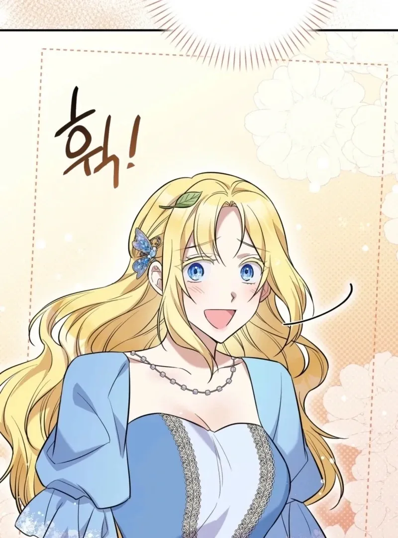I Want My First Time With a Handsome Knight Chapter 3 page 118 - 
