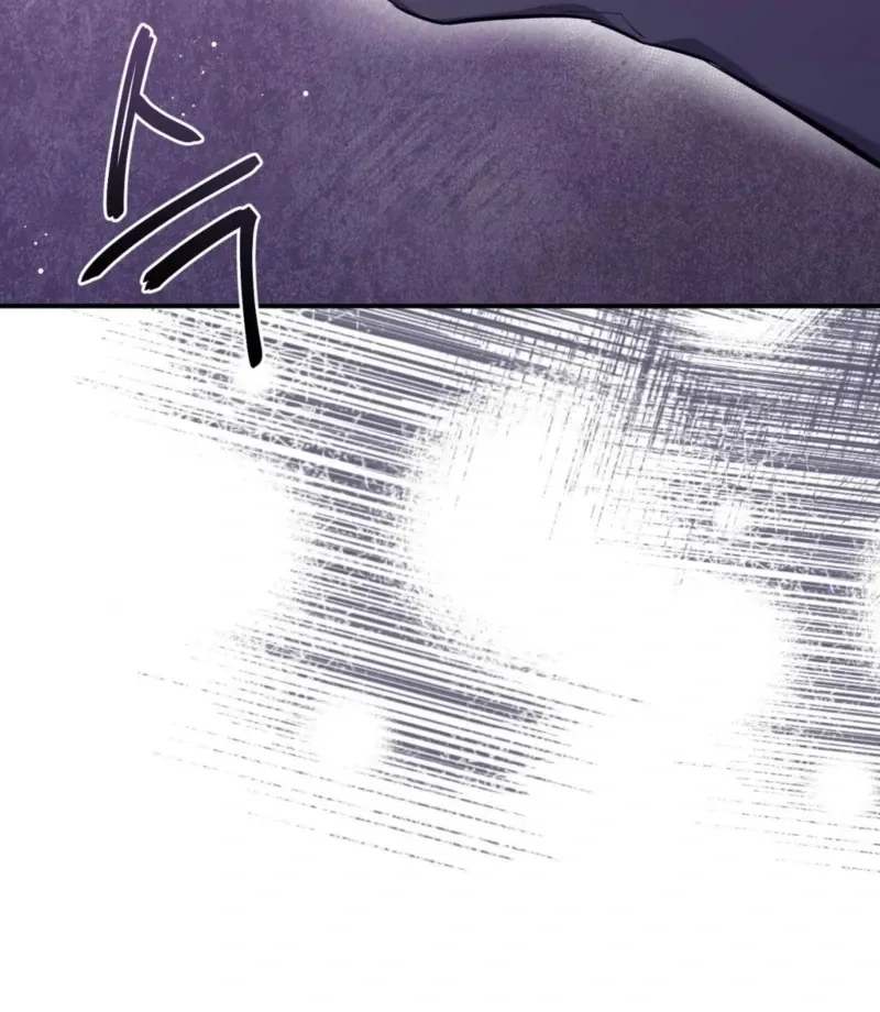 I Want My First Time With a Handsome Knight Chapter 3 page 138 - 