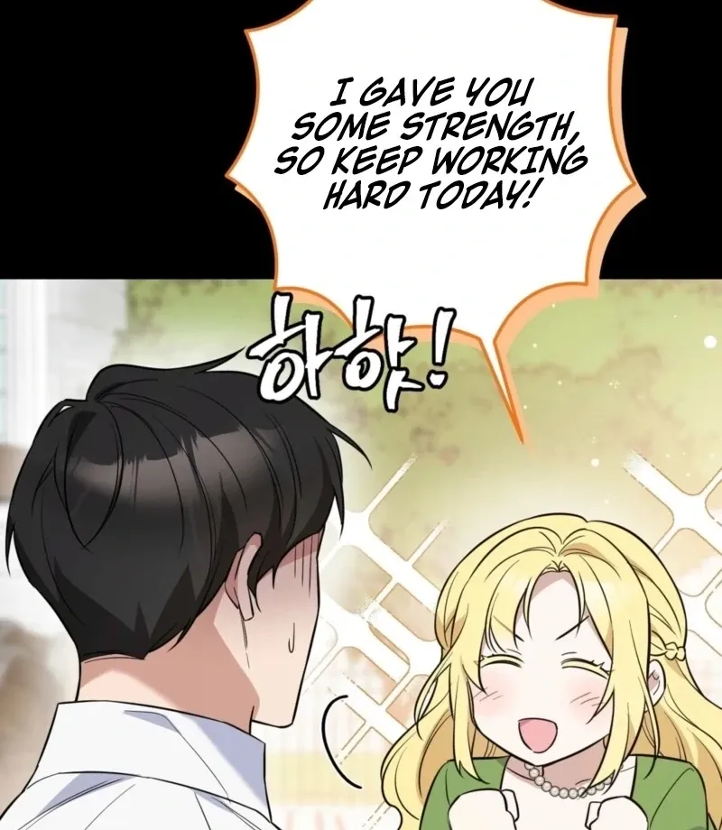 I Want My First Time With a Handsome Knight Chapter 3 page 43 - 
