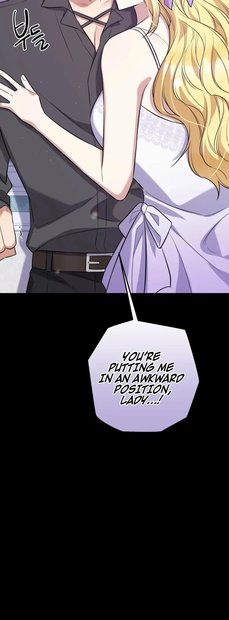 I Want My First Time With a Handsome Knight Chapter 3 page 52 - 
