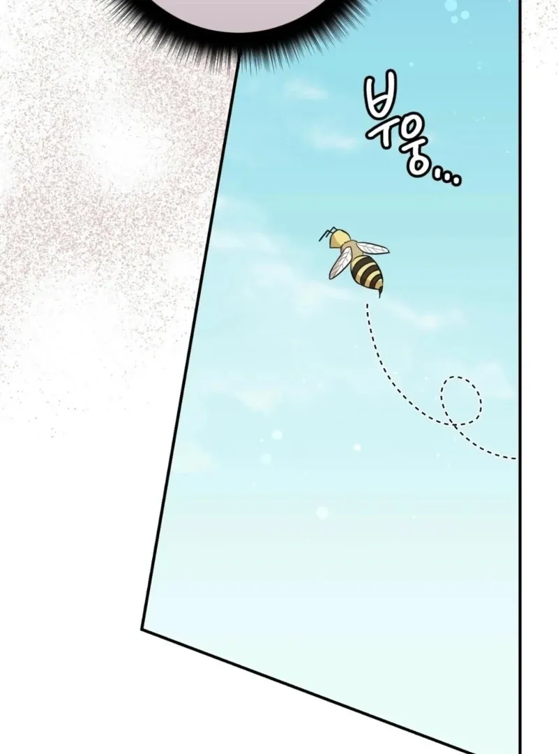 I Want My First Time With a Handsome Knight Chapter 3 page 74 - 