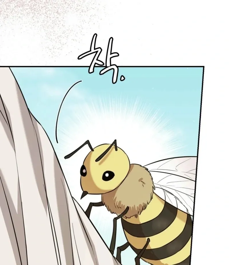 I Want My First Time With a Handsome Knight Chapter 3 page 76 - 