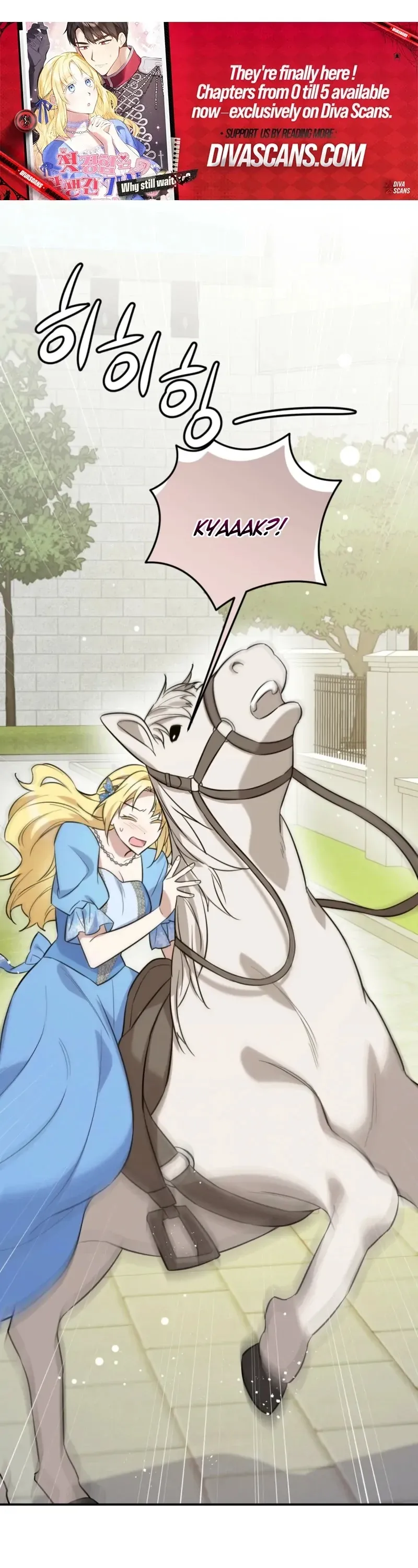 I Want My First Time With a Handsome Knight Chapter 3 page 78 - 