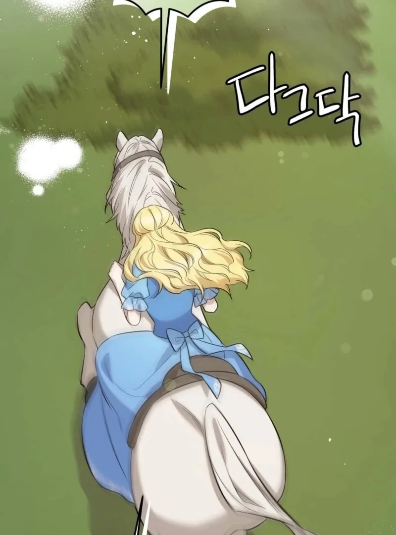 I Want My First Time With a Handsome Knight Chapter 3 page 93 - 