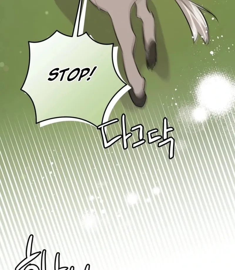 I Want My First Time With a Handsome Knight Chapter 3 page 94 - 